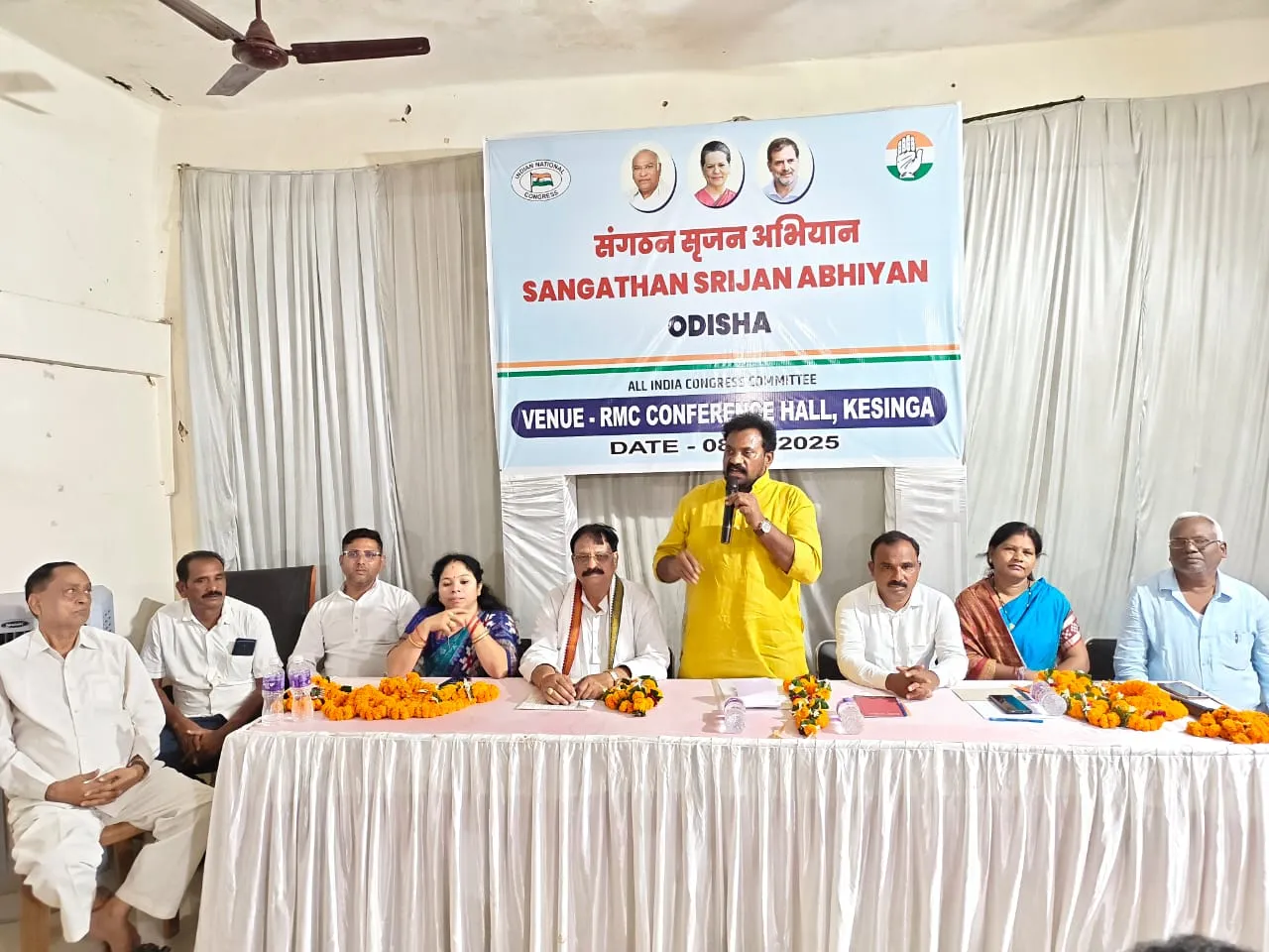 kalahandi